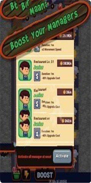 放置魔法学院副本挑战