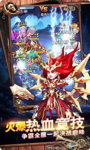 放置魔法学院技能升级