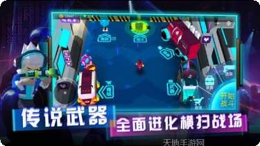 英雄模拟器中文版更新日志