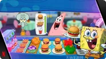 海绵宝宝邻居的秘密最新版本