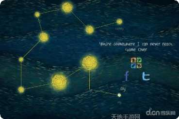 我们相距十万光年最新版本