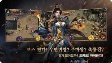 传奇2MOM游戏攻略