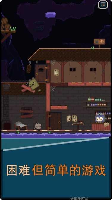 跳跃冲浪者最新版本