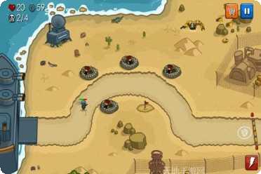 海岛英雄下载方法