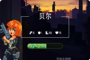 海岛英雄最新版本