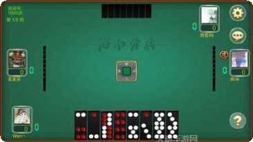 50棋牌最新版本