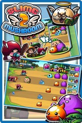 史莱姆模拟器制作步骤