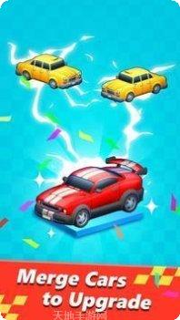 汽车合成挂机游戏攻略