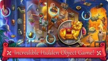 隐藏对象的书籍游戏下载