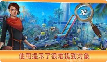 隐藏对象的书籍攻略大全