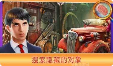 隐藏对象的书籍最新版本