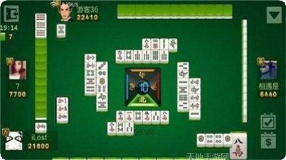 聚富豪棋牌安卓版