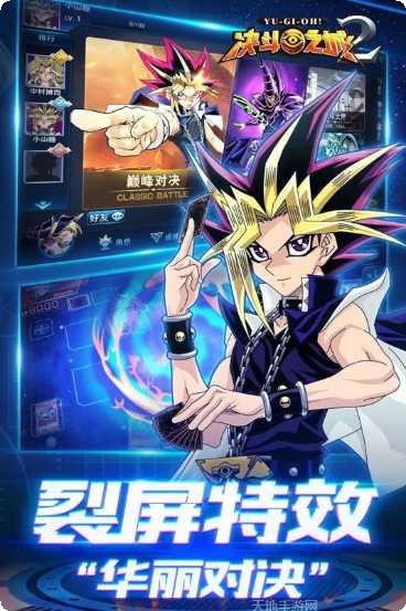 决斗之城活动更新