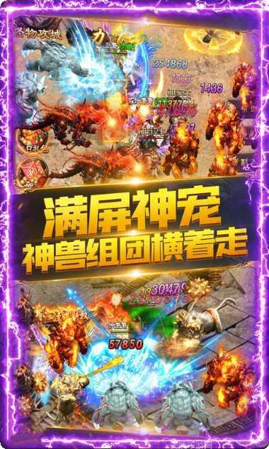 怒火一刀天影沉默攻略