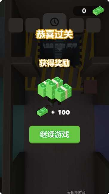 我的生存之战玩法介绍