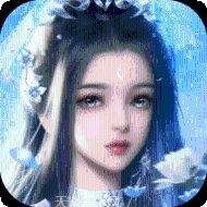 逆火苍穹之听雪传角色介绍