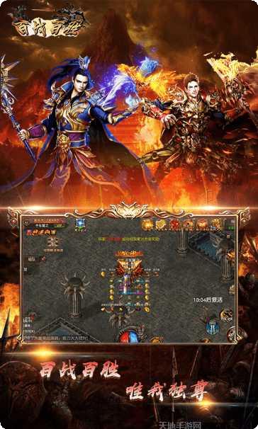 逆火苍穹之听雪传宠物系统