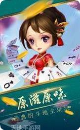 太行棋牌玩家攻略
