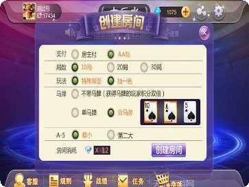 德胜娱乐游戏下载