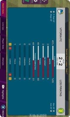 兄弟联盟装备升级