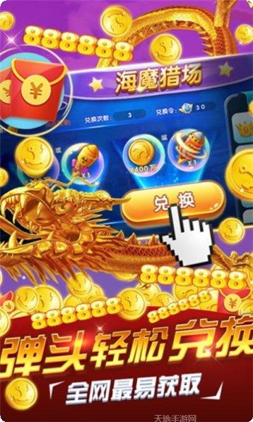 玖龙棋牌最新版本