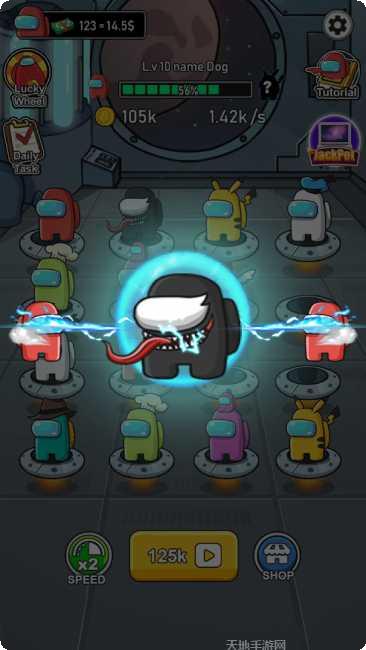 合成大向晚游戏玩法介绍