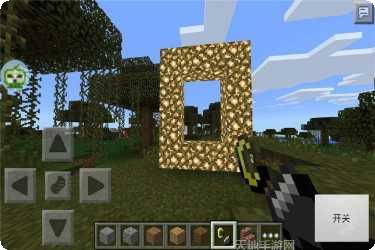 我们的派对测试版攻略