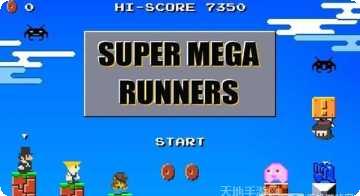 超级跑者英雄角色介绍