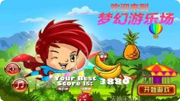 梦幻游戏模拟器玩法介绍