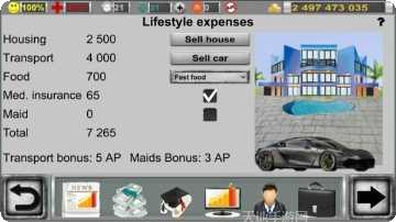 投资模拟器拼图攻略