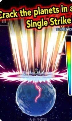星球破坏者游戏攻略