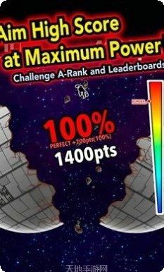 星球破坏者下载地址