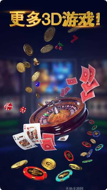 闲娱狗棋牌苹果版