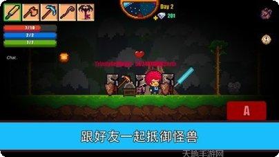 像素生存进化游戏玩法