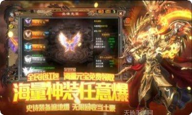 沙城之战无限版角色推荐