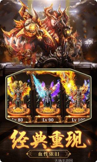 沙城之战无限版战斗技巧