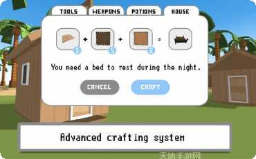 像素生存进化最新版本