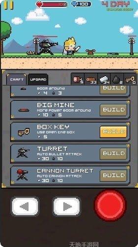 像素生存进化下载地址