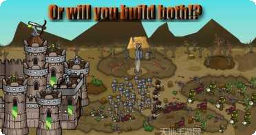 可怕的屠夫精神病狩猎生存挑战