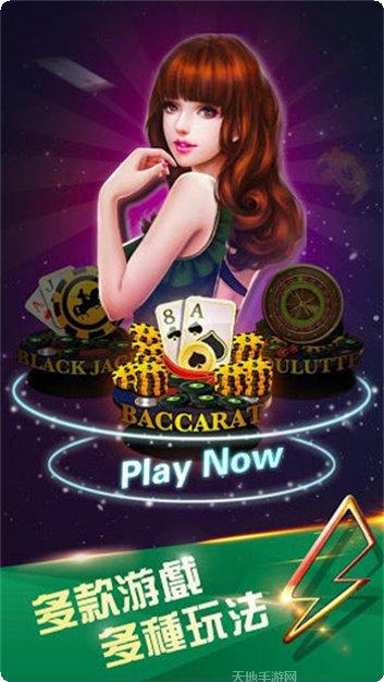 博弈棋牌在线对战