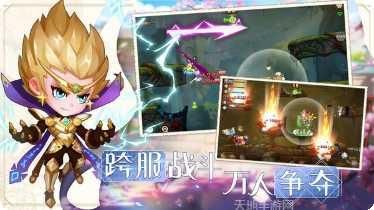 弹弹岛2小米版攻略