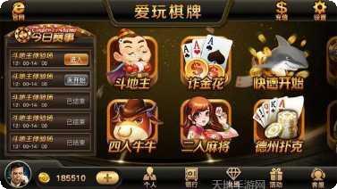 kyqp棋牌玩法