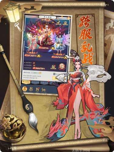 九州八荒录2角色推荐