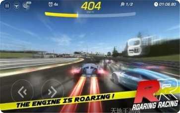 咆哮赛车中文版最新版本