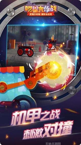 catssoup隐藏任务