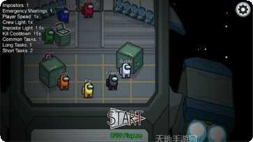 我们之间橄榄球下载地址