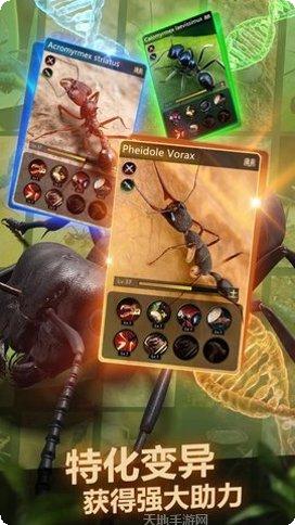 The Impostor游戏攻略