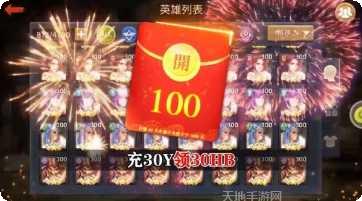 幸存者探索生存技巧