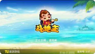 昊乐棋牌苹果版