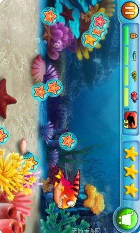 大鱼吃小鱼像素生存技巧